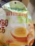 无穷即食鸡汤卤蛋泡面搭档香卤鸡蛋120g/袋共4独立小包休闲零食 实拍图