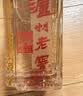 泸州老窖六年窖头曲 52度 500ml2瓶（配礼袋）浓香型白酒 中秋送礼 实拍图