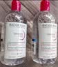贝德玛（BIODERMA）粉水敏感肌洗卸温和净澈毛孔卸妆水1200ml 实拍图