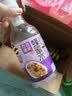 蜂解 百香果蜂蜜水 360g*6瓶 果蔬汁饮料饮品 整箱装 配料干净 实拍图