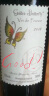 金蝴蝶（Golden Butterfly face）法国干红葡萄酒原瓶原装进口法国酒庄直供 金蝴蝶干红葡萄酒 20年树龄 750mlx6 整箱 实拍图