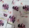 东阿阿胶桃花姬阿胶糕300g礼袋款即食阿胶糕礼盒 送长辈女营养品到手320g 实拍图