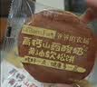 爷爷的农场宝宝早餐松饼儿童面包240g 宝宝儿童零食蛋糕高钙山药酸奶面包 实拍图