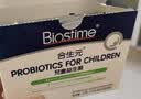 合生元（BIOSTIME）益生菌婴幼儿儿童 奶味益生元双歧杆菌百亿活菌肠胃调理60袋 实拍图