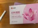仁和妇科抑菌凝胶阴道炎宫颈炎医用私处专用细霉菌性白带外阴瘙痒保养 实拍图