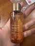 娇韵诗（CLARINS）紧致焕颜弹力精华水50ml抗初老紧致旅行装教师节礼物 实拍图
