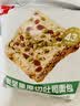 泓一坚果厚切吐司415g早餐全麦面包粗杂粮饱腹代餐休闲零食品糕点心 实拍图