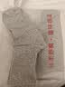 雅鹿【100%新疆棉】袜子男中筒袜抗菌秋冬纯色防臭棉袜 【混色10双】雅鹿专柜正品 10双 实拍图