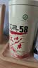 凤牌 红茶 经典58凤庆滇红特级250g罐装 茶叶 家庭口粮茶 26年新茶 实拍图