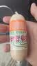 柏慧食品蒜肠480g东北蒜味肠老北京蒜肠即食香肠火腿肠下酒菜休闲零食 实拍图