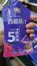 汇源100%西梅汁果蔬汁果汁饮料30ml*10袋*1盒小袋尝鲜膳食纤维解腻 实拍图