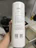 米家小米台式净饮机复合滤芯PPC1 小米台式净饮机复合滤芯PPC1 RFID版  A1-PPC 实拍图