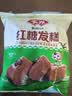 安井红糖发糕 400g*3袋 每袋10块装 家庭装切糕面点 速冻早餐中秋送礼 实拍图