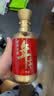 古井贡酒 年三十和 烤麦香型白酒 52度 500mL*1瓶 单瓶装 过节送礼 实拍图