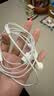 Apple/苹果 EarPods USB-C有线耳机 type-c有线耳机  iPhone 17有线耳机笔记本耳机游戏音乐 实拍图