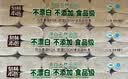 泉林本色无芯卷纸 3层93节36卷 健康不漂白卫生纸手纸扁卷厕纸可冲整箱 实拍图