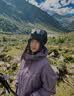 木林森（MULINSEN）冲锋衣男女秋冬季旅游穿搭户外登山滑雪服防风防水单层三合一外套 凝夜紫【三合一抓绒内胆】 XL 实拍图