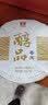 大益TAETEA茶叶普洱茶饼茶 3年陈料 醇品熟茶357g/饼 自饮口粮茶 实拍图