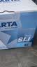 瓦尔塔（VARTA）京东自营养车汽车电瓶蓄电池星标系列65D23以旧换新上门安装 实拍图