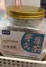 茶半春张家界高山莓茶60g 特级富含硒黄酮龙须嫩芽尖土家永顺野生霉茶叶 实拍图