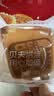 贝夫（Better for you）轻乳酪蛋糕450g/箱 芝士乳酪鸡蛋糕营养早餐面包中秋节送礼糕点心 实拍图