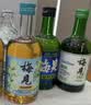 梅见时光梅青柠佛手柑味杨梅味梅子味微醺果酒女士小甜酒青梅酒 青柠佛手柑味220ml 实拍图