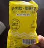 牧萌一次性雨鞋套防雨卡片户外漂流旅行便携防滑耐磨雨靴7双装 儿童版 实拍图