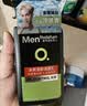 曼秀雷敦男士【吴磊推荐】洗面奶冰爽活炭150ml*2 控油去黑头洁面生日礼物 实拍图