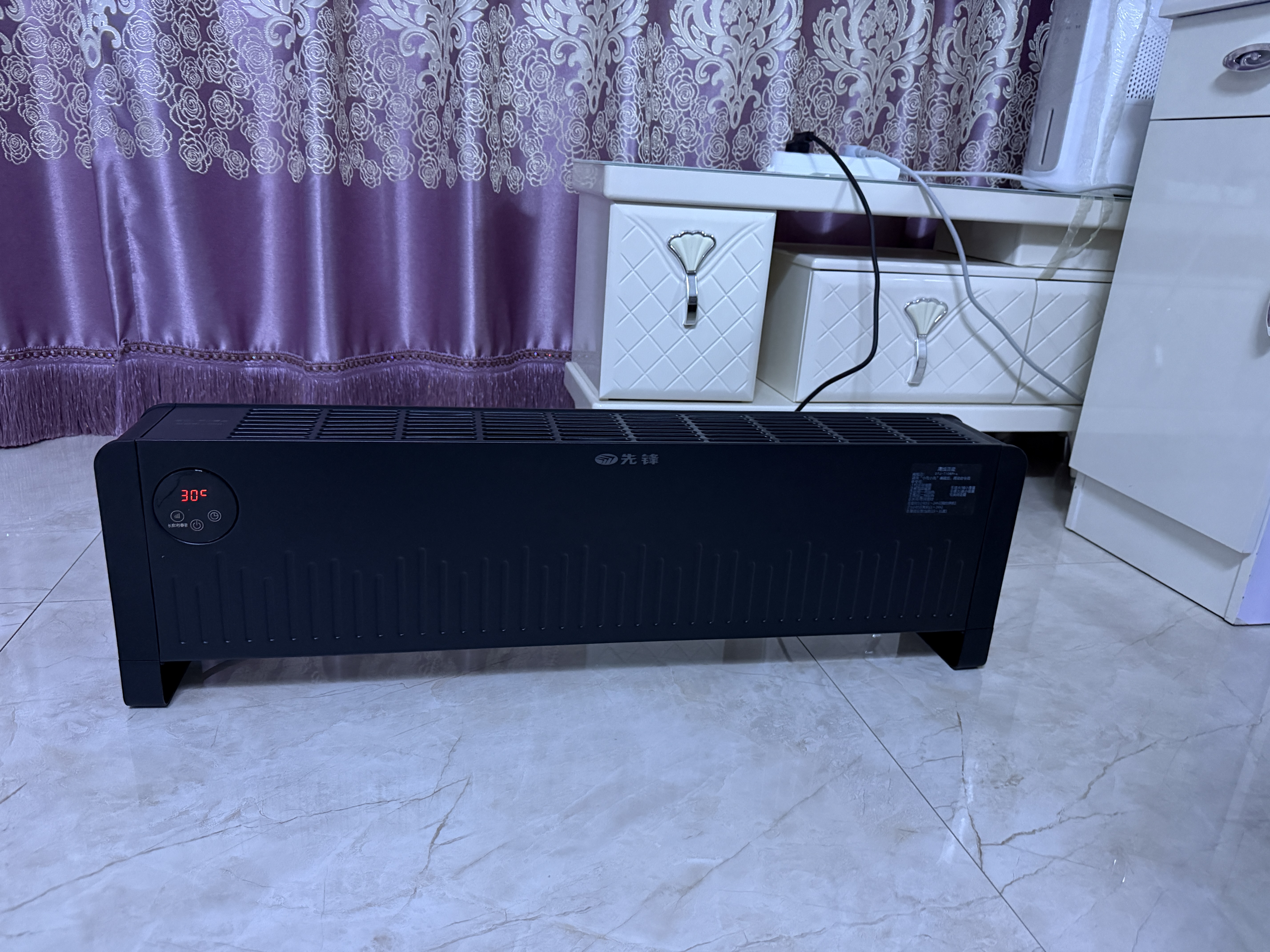 先锋（SINGFUN）石墨烯踢脚线取暖器家用电暖气浴室防水电暖器大面积取暖神器全屋升温加热器 【石墨烯速暖】语音款DTJ-T10RPRO 实拍图