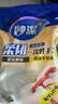 妙洁 一次性手套食品级PE加厚塑料厨房用野餐50只装6包组合 实拍图