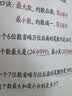 兄弟（brother）DCP-T735DW彩色喷墨连供打印机家用 远程打印无线复印扫描自动双面打印机 输稿器配置，T735DW喷墨打印机 【闪电达】官方标配 实拍图