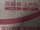 KDANG【医用两只装】腱鞘炎护腕扭伤手腕劳损tfcc护腕手腕固定专用护具 实拍图