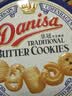 皇冠（danisa）丹麦曲奇饼干200g 休闲零食早餐团购喜饼诞生礼印尼进口随机发 实拍图