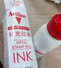 旗牌（Shachihata）Artline 办公财务金属印章印台印泥专用补充印油 40ml 红色 ESAP-40 实拍图