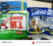 米乐奇汽车全景天窗密封胶带防水贴一贴治漏天窗漏水救星4cm宽-10m长+圆弧胶条6片【1卷装】 实拍图