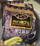 南方黑芝麻黑芝麻糊1000g/袋 营养早餐丨膳食纤维丨入口醇香丨零食丨食品 实拍图
