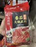 海底捞火锅底料 鲜美番茄火锅底料200g*3  （3~5人份）酸甜可口  实拍图