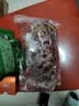 拾善方新疆风味八宝切糕无添加无糖独立包装正宗手工坚果休闲解馋小零食 实拍图