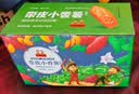 沂蒙公社0添加剂带皮小香薯600g箱香甜软糯红薯干农家地瓜干番薯独立包装 实拍图