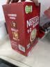 雀巢（Nestle）【樊振东同款】1+2原味低糖*速溶咖啡三合一冲调饮品90条1350g 实拍图