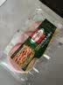 荷美尔（Hormel）黑椒风味火腿切片125g儿童早餐三明治火腿切片烧烤食材 实拍图