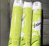 MISFIT空气清新剂370ml*3瓶 柠檬香氛香薰去除异臭留香喷雾除味家用车用 实拍图