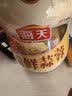 海天 蒜蓉酱 蒜泥酱 0添加防腐剂 鲜蒜蓉200g 火锅蘸料 调味凉拌 实拍图