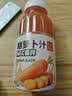 味全每日C100%小番茄复合果蔬汁300mL*4冷藏饮料清爽解腻营养 实拍图