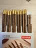 京东京造 筷子 家用食品接触级餐具鸡翅木【圆顶金福】10双成人+2双儿童筷 实拍图
