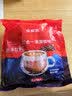 贝妮熊2+1特浓咖啡速溶原味三合一浓香型拿铁商用咖啡粉提神防困 特浓咖啡15克*15条 实拍图