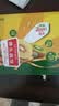 佳沛（zespri）新西兰金奇异果4粒103-114g猕猴桃源头直发中秋节礼品送水果礼盒 实拍图
