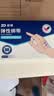 振德（ZHENDE）皮肤减张器伤口贴免缝针创口贴弹性绑带疤痕减张贴6*7cm3片/盒 实拍图