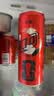 可口可乐（Coca-Cola）零度 Zero 无糖汽水 碳酸饮料 330ml*24主题罐新老包装随机发货 实拍图