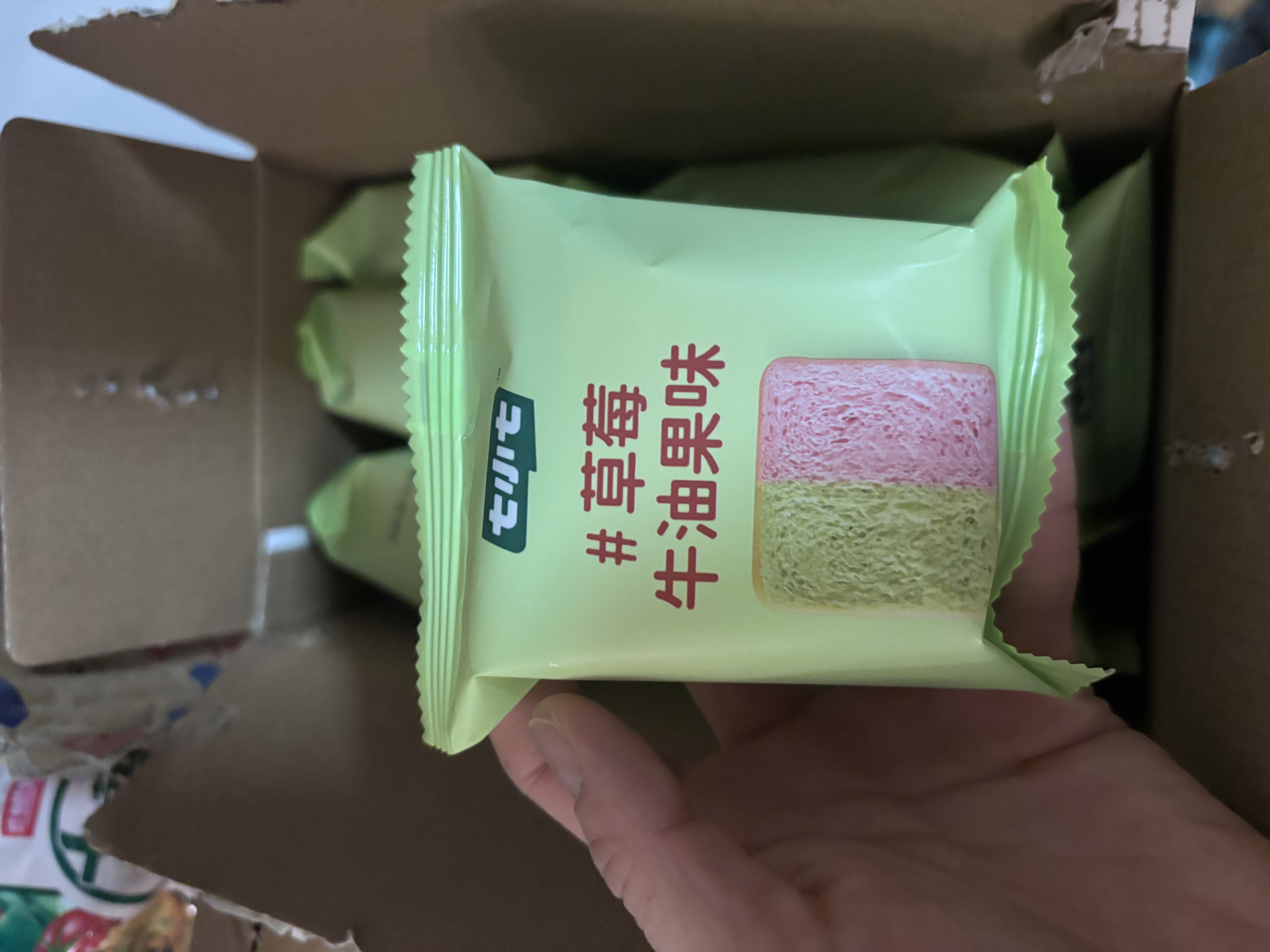 七小七山药养养小吐司草莓牛油果味350g  宝宝儿童零食早餐面包源头直发 实拍图